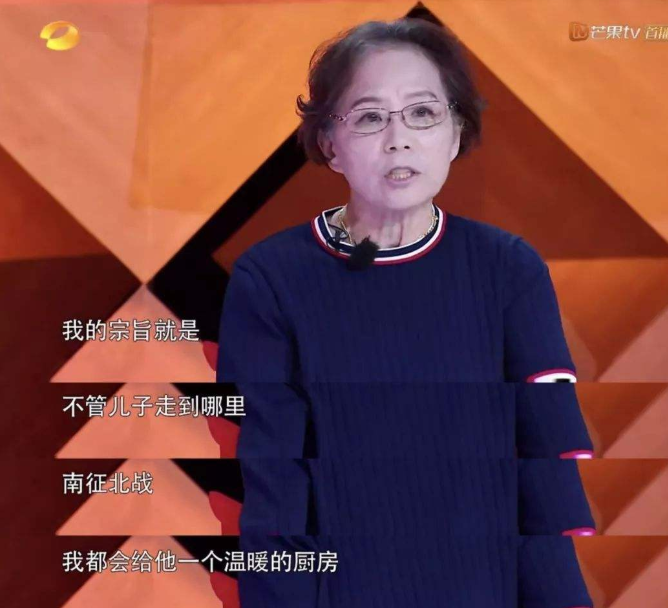 41岁未婚，被逼写下遗书，朱雨辰如何一步一步，