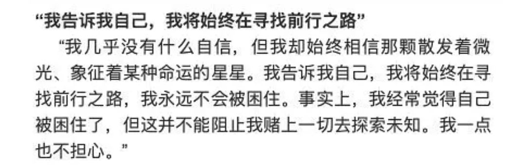 张曼玉息影12年，首吐露心声超坦率，称自己已经配不上演员称号