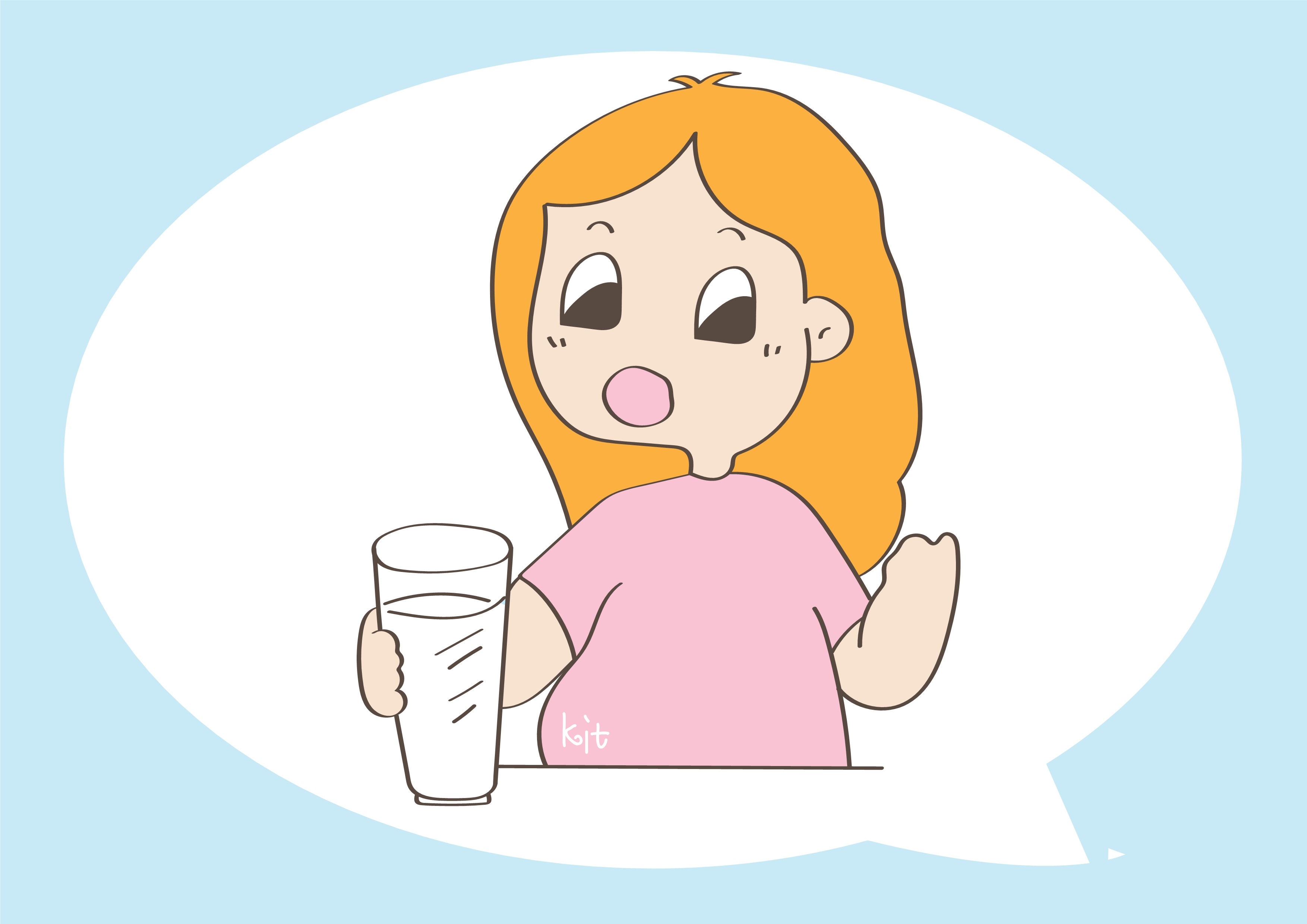 Don't want the amniotic fluid to be turbid, these things should be