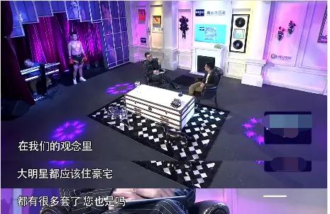 “好舌头”的华少，走到今天又能去怪谁？夜深人静时他可曾后悔过
