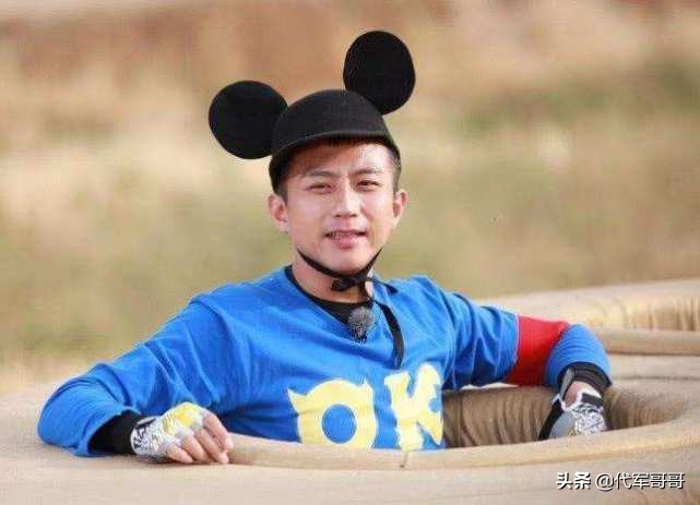 2020年娱乐圈十大爆笑新闻，哪一个戳中你的笑点？