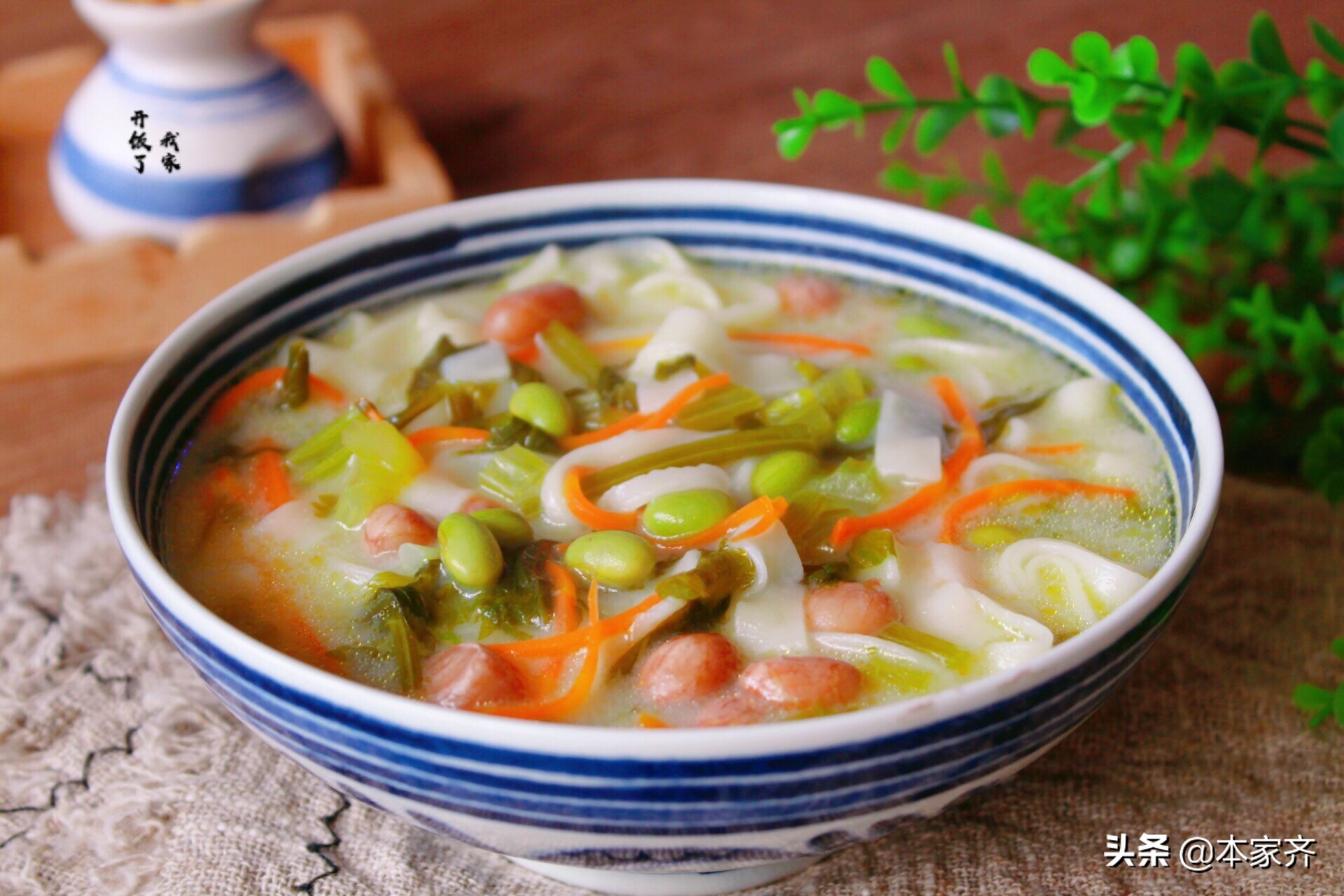 愛吃麵條的福音！ 分享7道好吃的做法，經典又家常，手把手教你