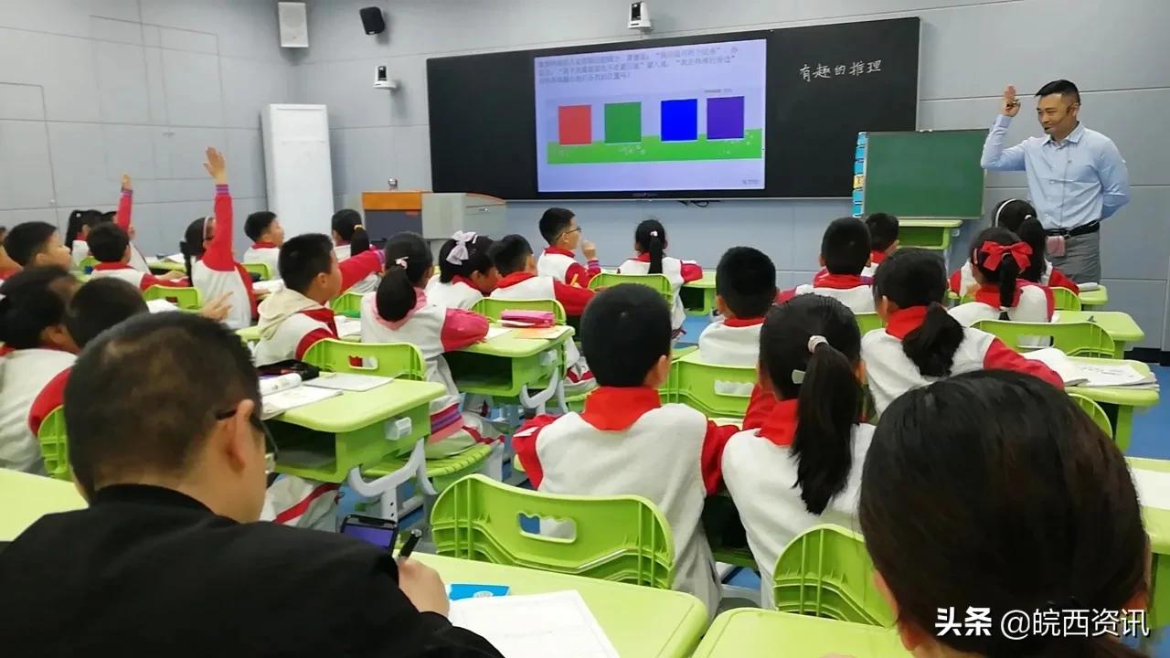 六安市三里岗小学怎么样?异构中精彩(图4)