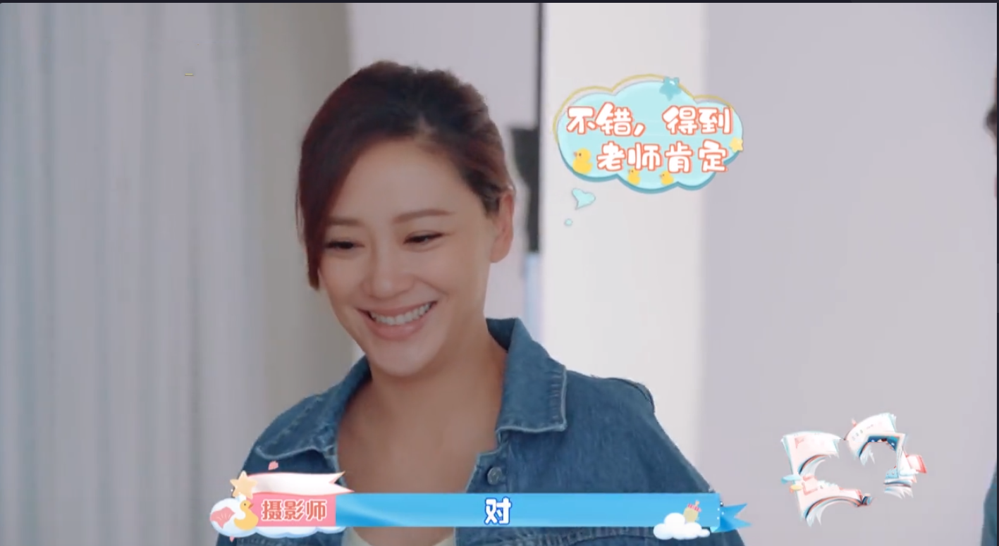 攝影小白陳小春為給應采兒、小小春、HOHO拍照，學習新技術