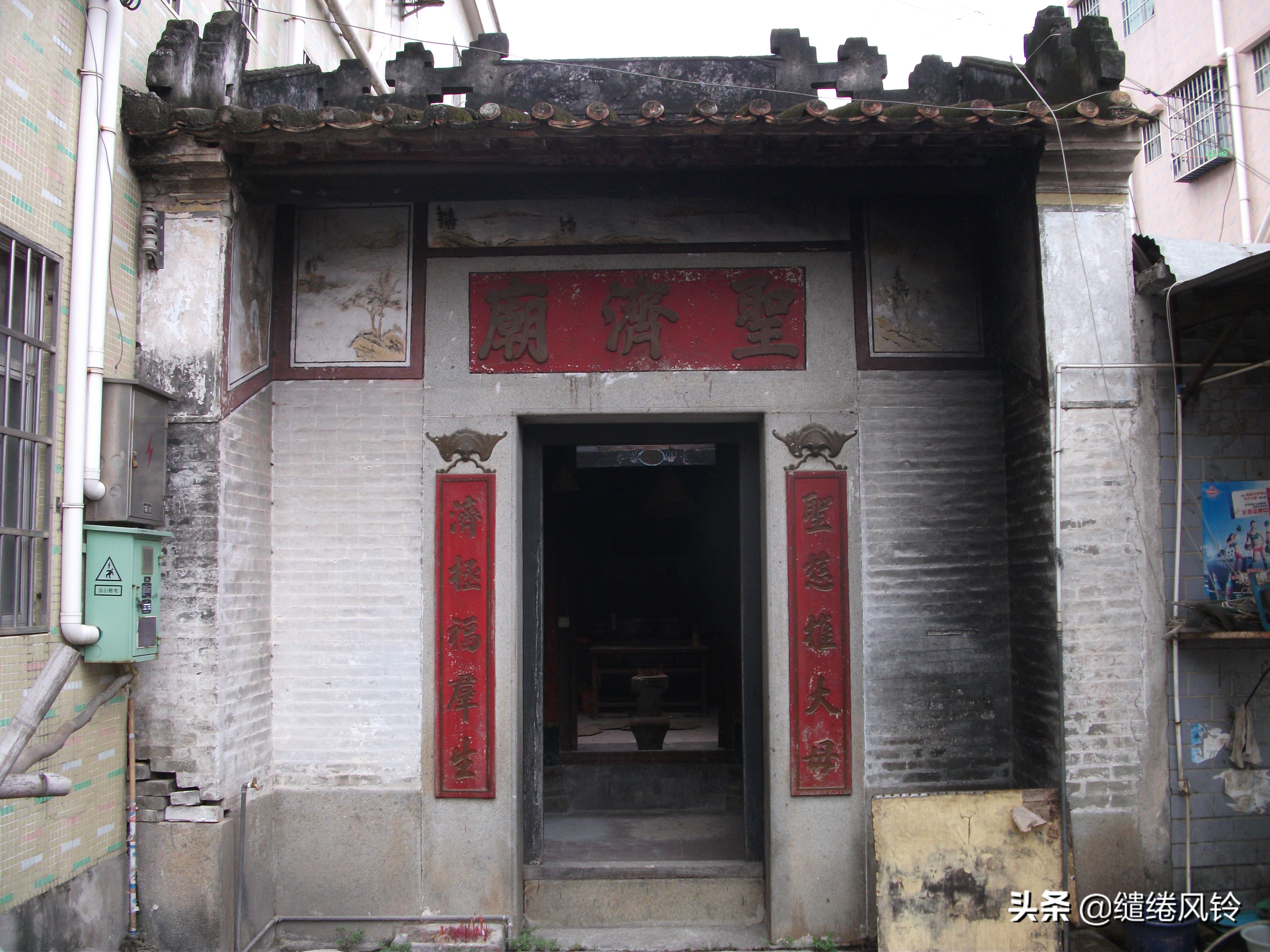 珠海界涌村：山藏古庙云藏树，揭秘清代初年“灵坟后蒙”显灵传闻