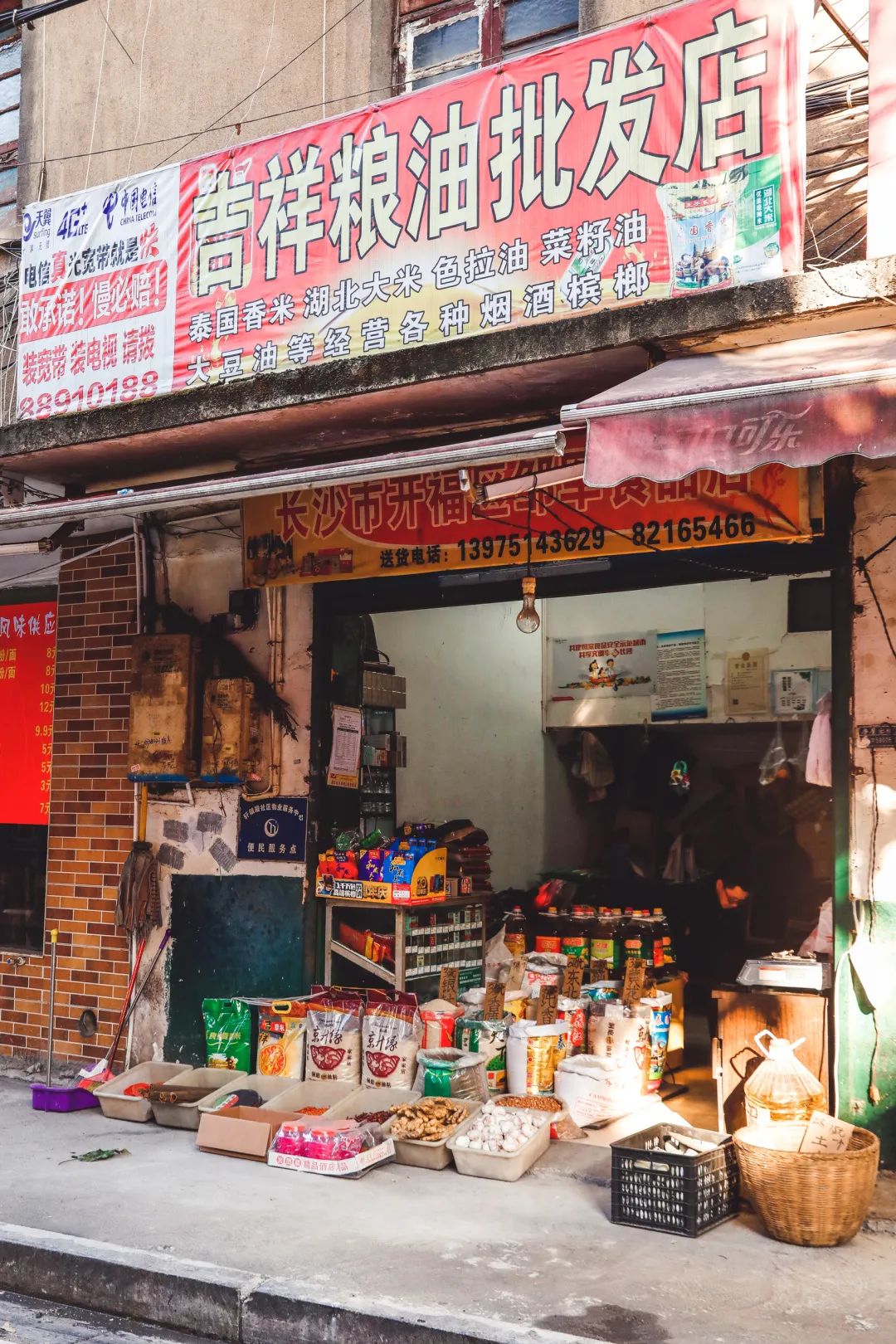 这个藏在最热闹街区的老菜市场，才是长沙人的