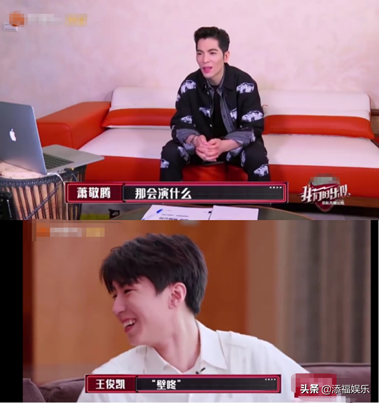 被谢霆锋质疑长高了，王俊凯承认：我穿了增高