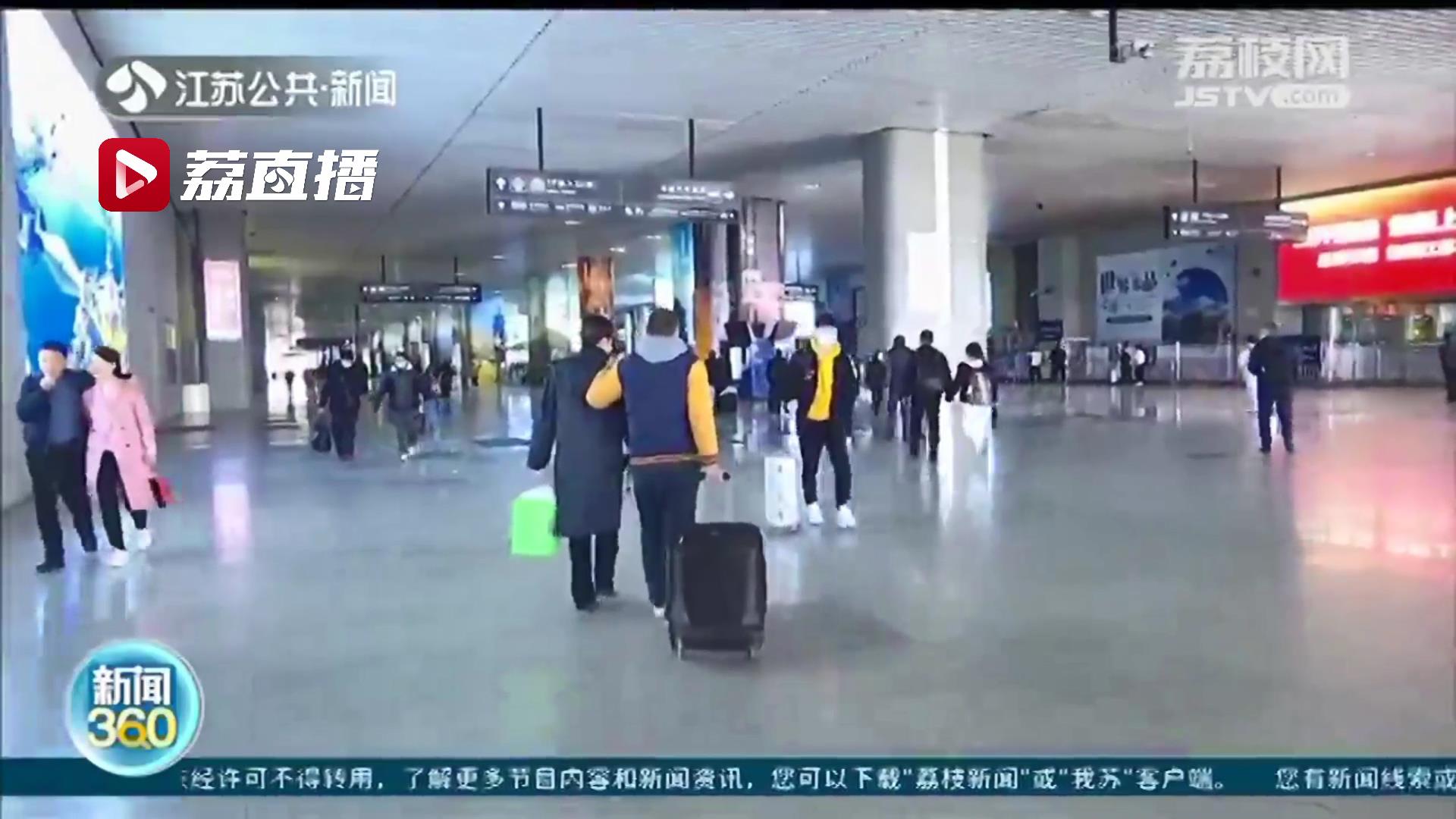 服务不停歇 一次轮班24小时在岗 火车站候车室里的“引路人”