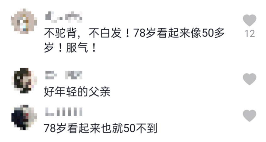 宁静78岁爸爸罕露面，状态年轻好似50！曾被曝对女儿拳打脚踢