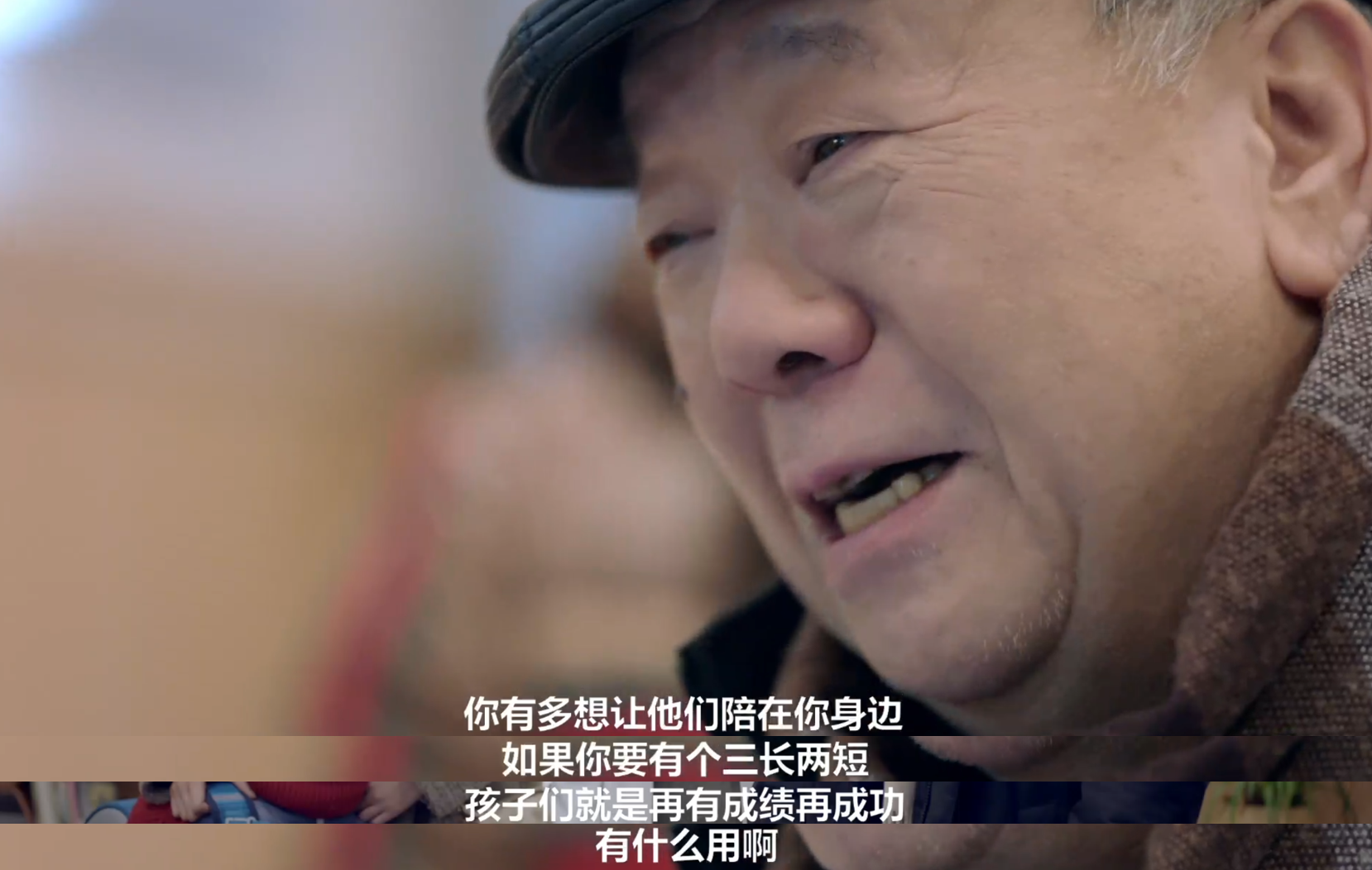 《开心消消乐》打出新春组合拳，微电影+新玩法齐上阵