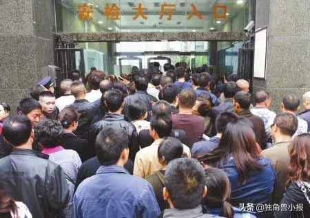 天网恢恢：20亿身家四川富豪死于非命，雷晓伟团