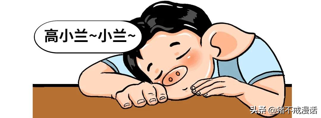 阿里巴巴女员工，有点疯