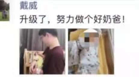 北大学霸，靠小黄车赚30亿，却欠1500万人押金，如今怎样了