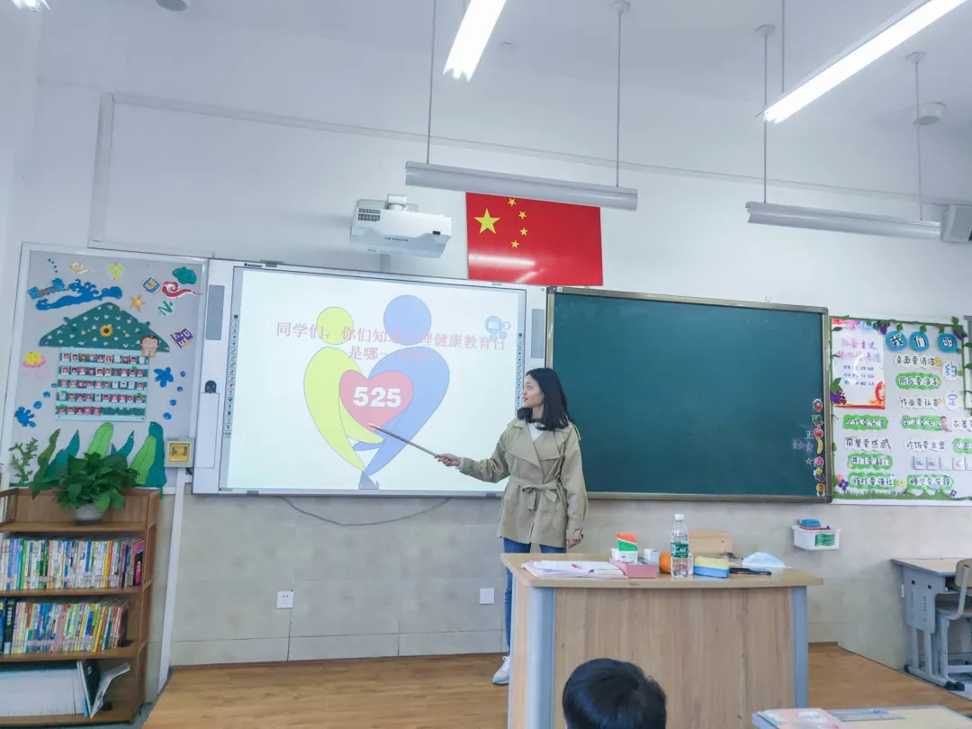 给心灵一片晴空 让生命蓬勃绽放丨双流黄水小学开展心理健康教育