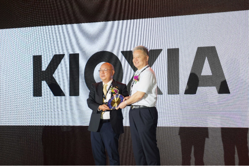 存储“芯”势力，铠侠亮相2021中国闪存市场峰会