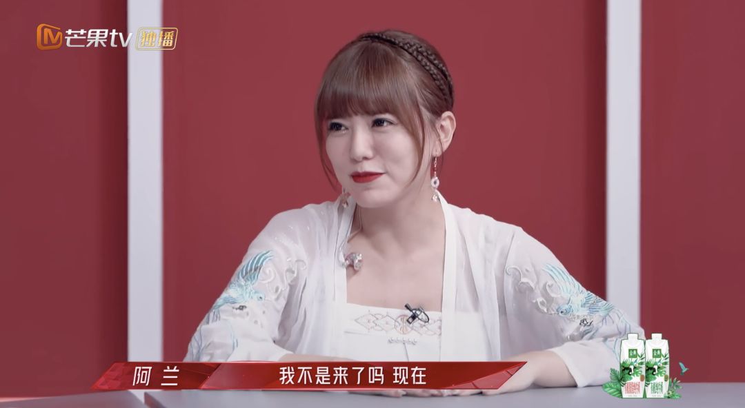 老天爷追着喂饭都没爆红，这位姐到底有多“懒