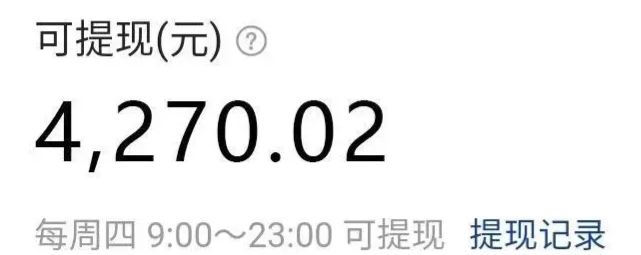 自媒体现在这么火热，想赚钱就学学吧