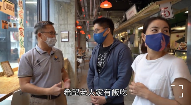 郭晶晶陪丈夫工作顯靦腆，小露一手讓霍啟剛當眾暴露“迷弟”本色