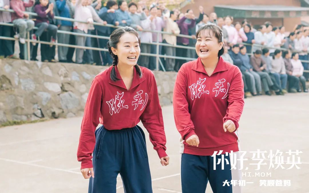 Which does Spring Festival archives see? The guideline that watch a movie the first play >>