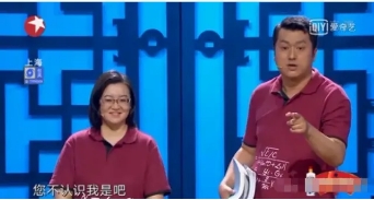 “公式相声”登上央视，姜昆冯巩打出90多分，这