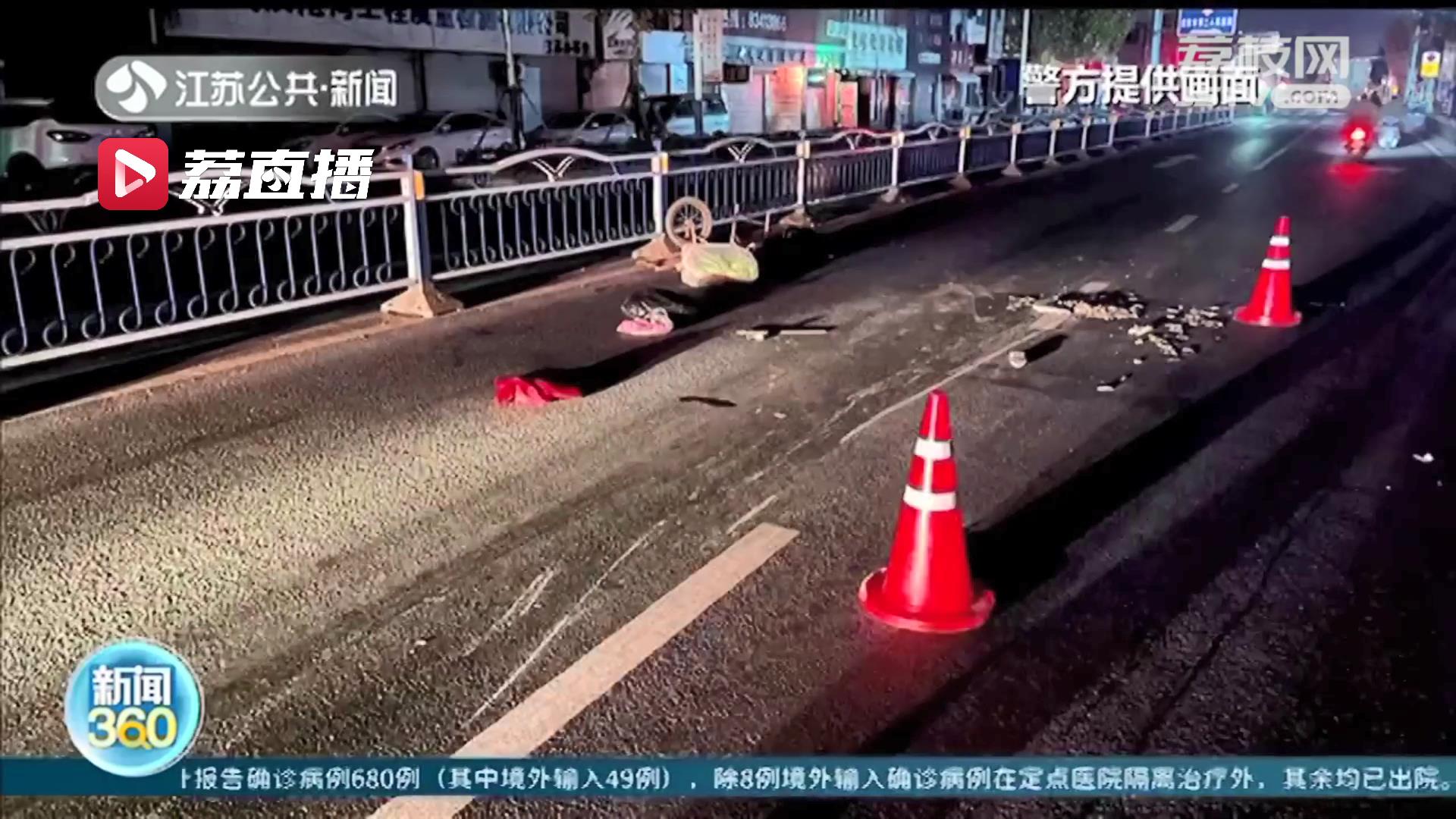 逃不掉！老人被撞不治身亡 肇事车逃逸 民警通过碎片成功锁定嫌疑人