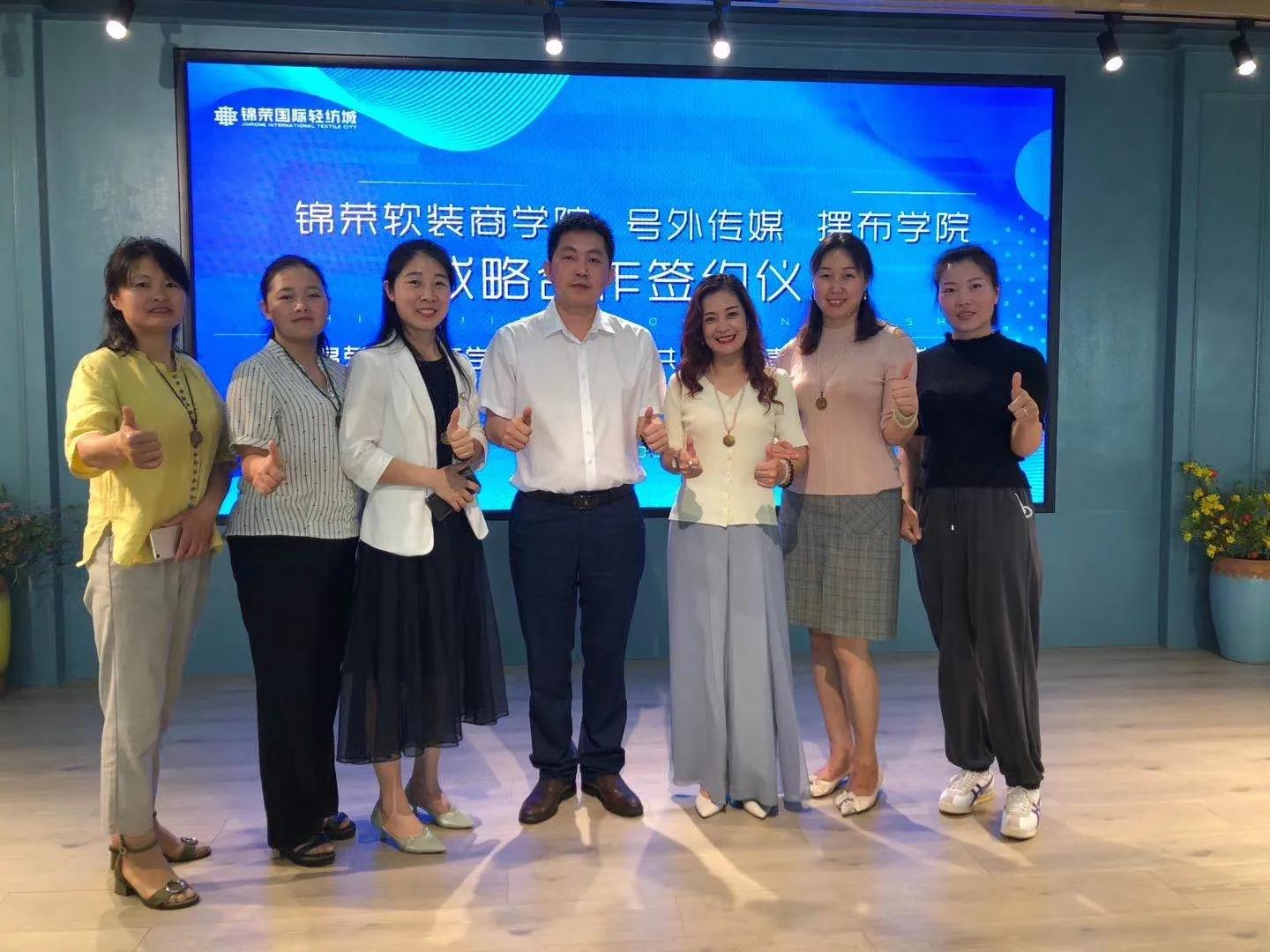 新加坡华人卓林波在中国开拓窗帘装饰艺术舞台