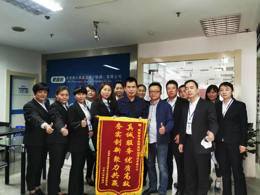 把加盟商的事业当作自己的事业
