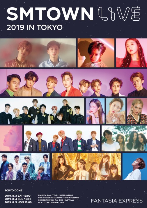 SM進行新一輪人才儲備，誰會成為下一個NCT和aespa呢？