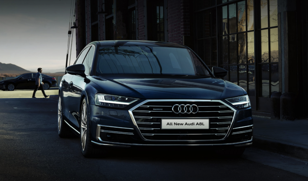 奥迪A8L为何成为全球川商年会指定用车，备受川籍商人好评？