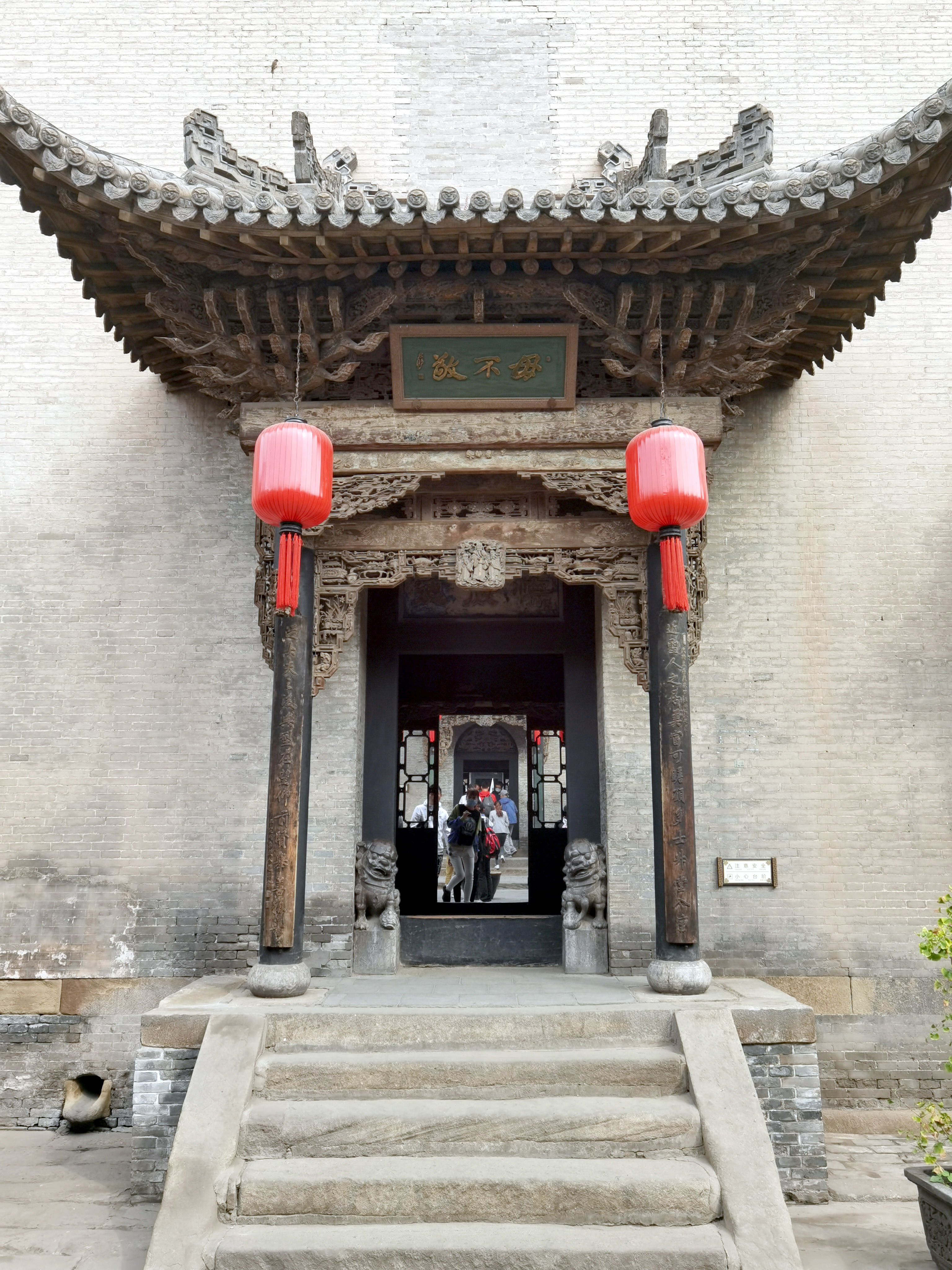 晋中游:祁县好去处,远客识乔家 祁县好去处,远客识乔家
