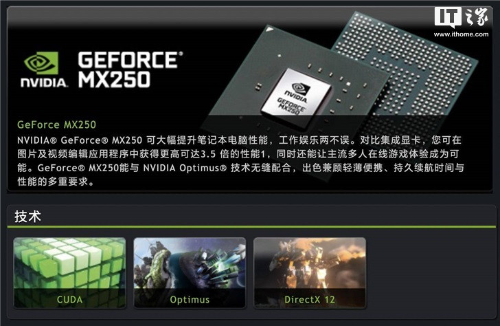 超高颜值和超长续航，猛男专属，新款华硕adolbook14 2020评测