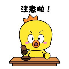 車輛改色？這些細節你注意了么？