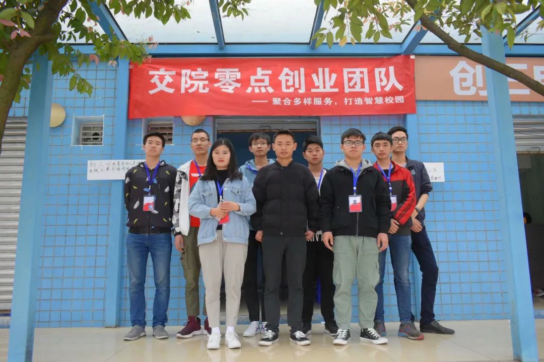 疫情得到控制后，有什么创业的新机会？创业4年