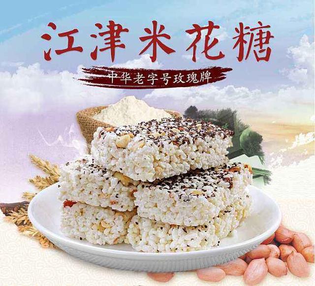 山城重庆旅游攻略，美食美景大指南