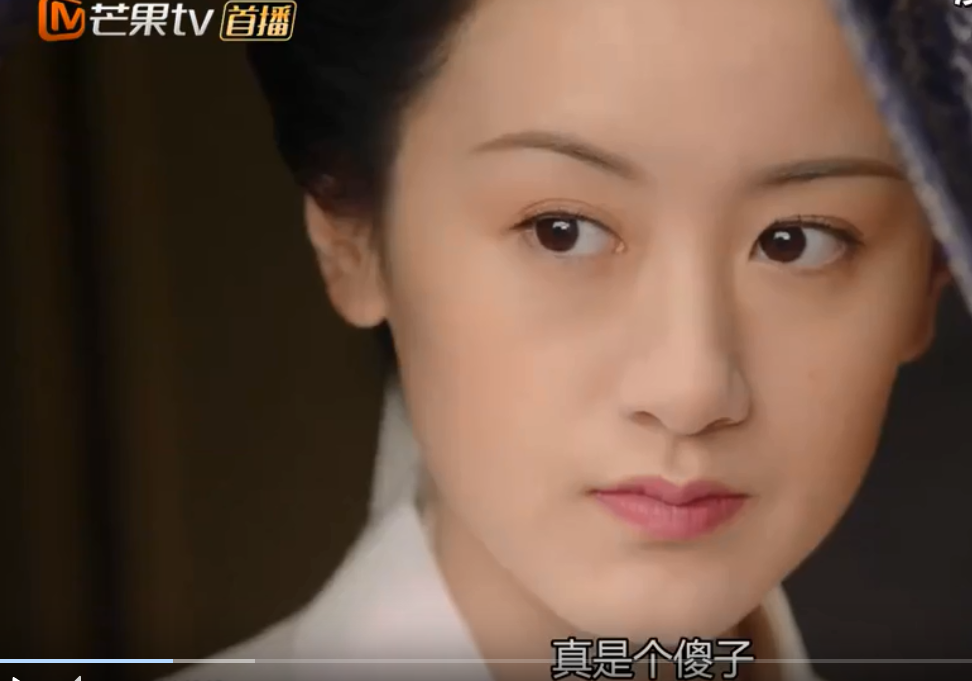 琉璃美人煞 司凤九世痴恋皆成空 却不怪璇玑 因他心中了然 动漫 蛋蛋赞