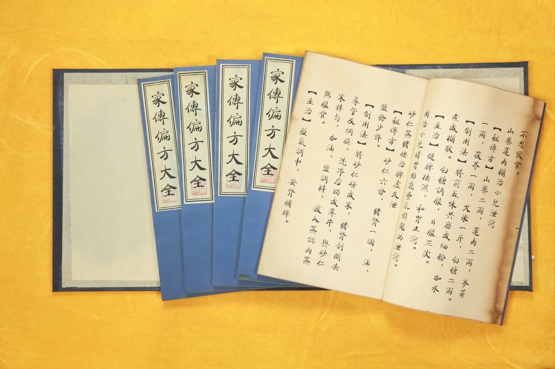 奇珍御宝！古中医药收藏展在厦开幕