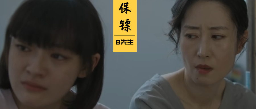 为死去的女儿，寻找神秘恋人