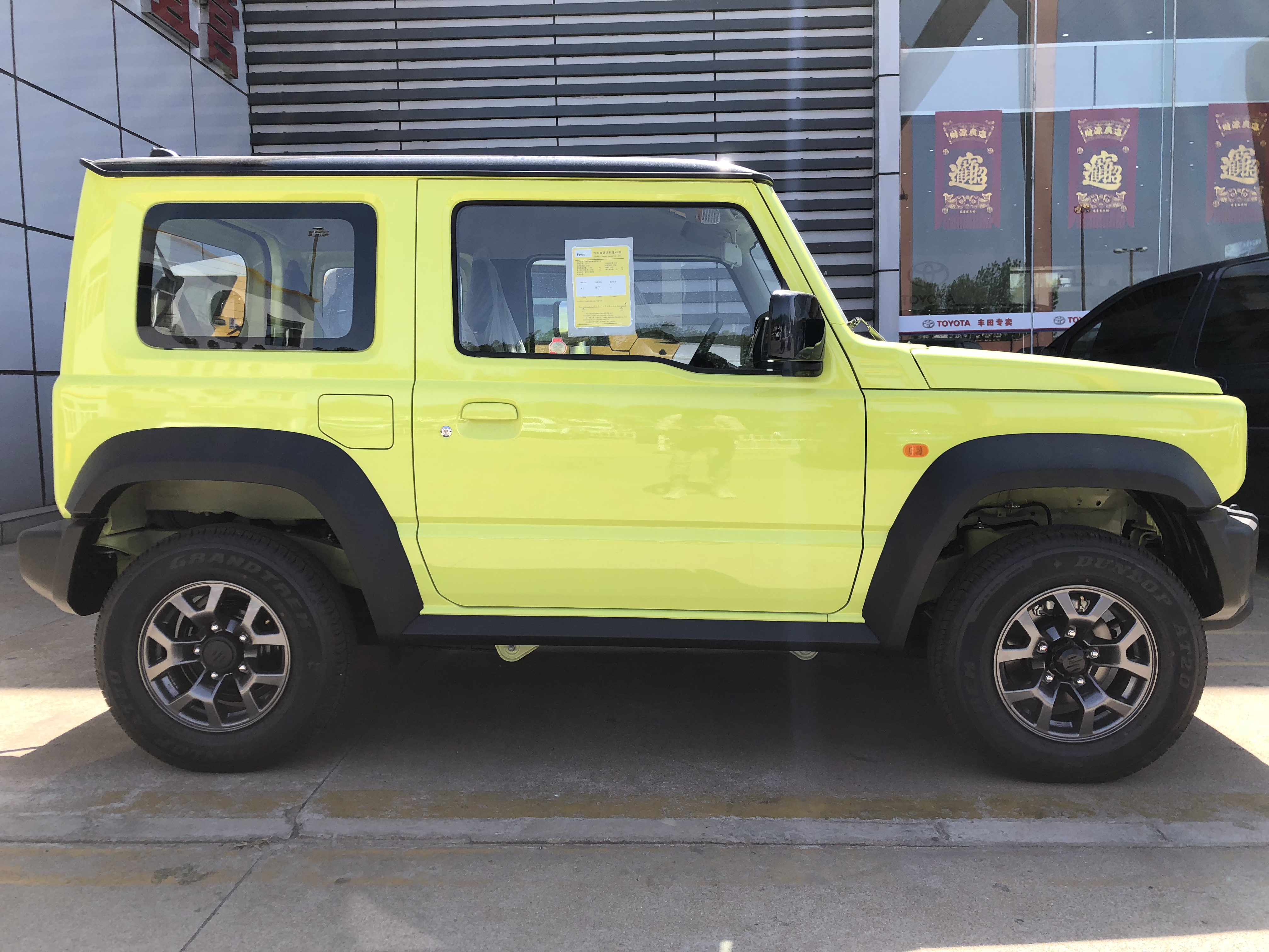 2021款进口吉姆尼最新报价颜色全20万起