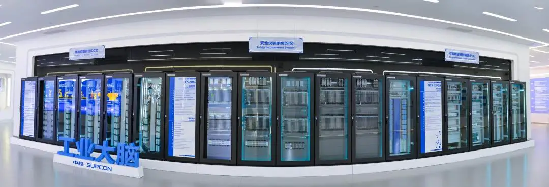 中控入選“2021軟件與信息技術服務綜合競爭力百強企業”