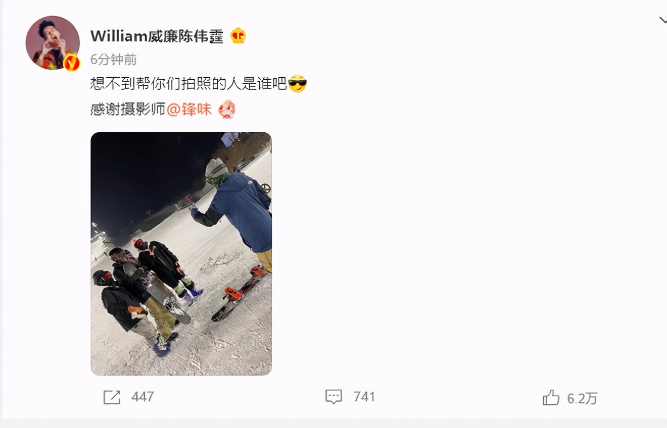 Chen Weiting pats a schoolgirl to be asked to delete by male friend of the other side! Not strange also " stumbling block " protective consciousness is too strong