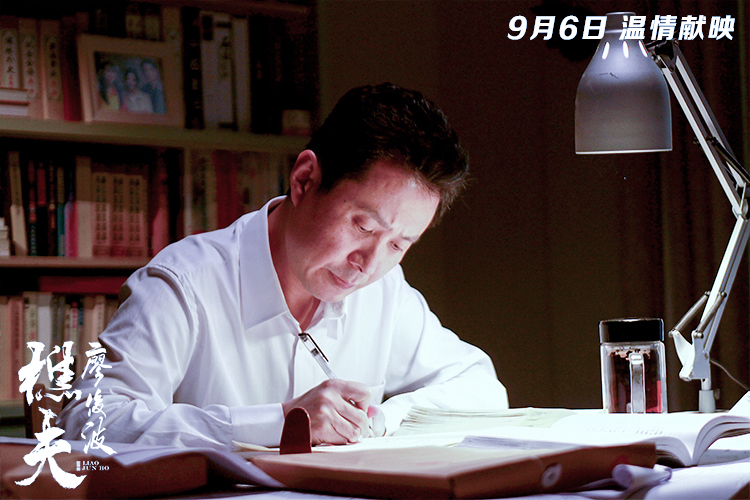 《父母爱情》7年了：两女配大火，欧阳懿凭反派