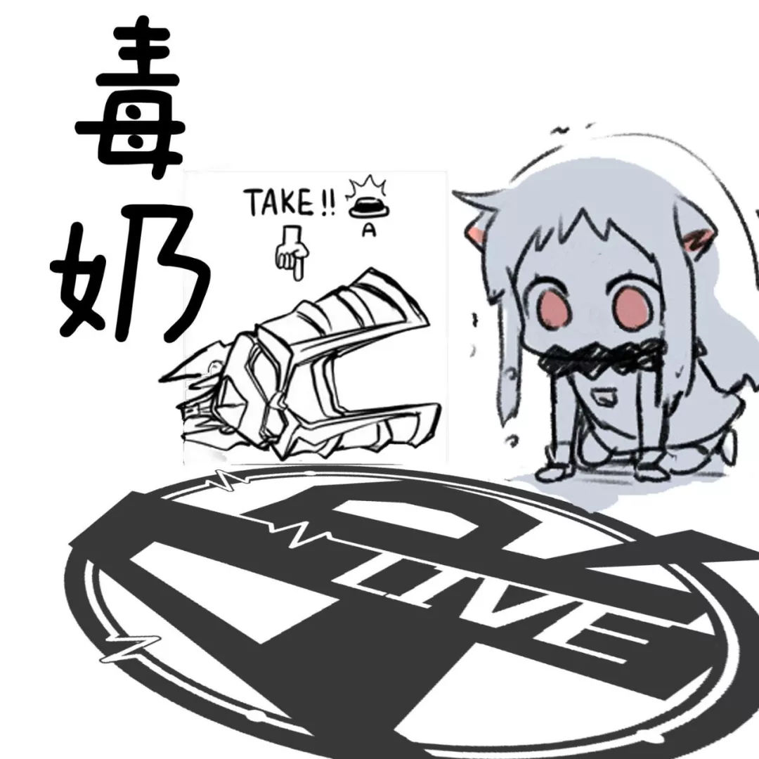 《天天向上》嘉宾"米兰大坏蛋",好一个"有料"的女主播