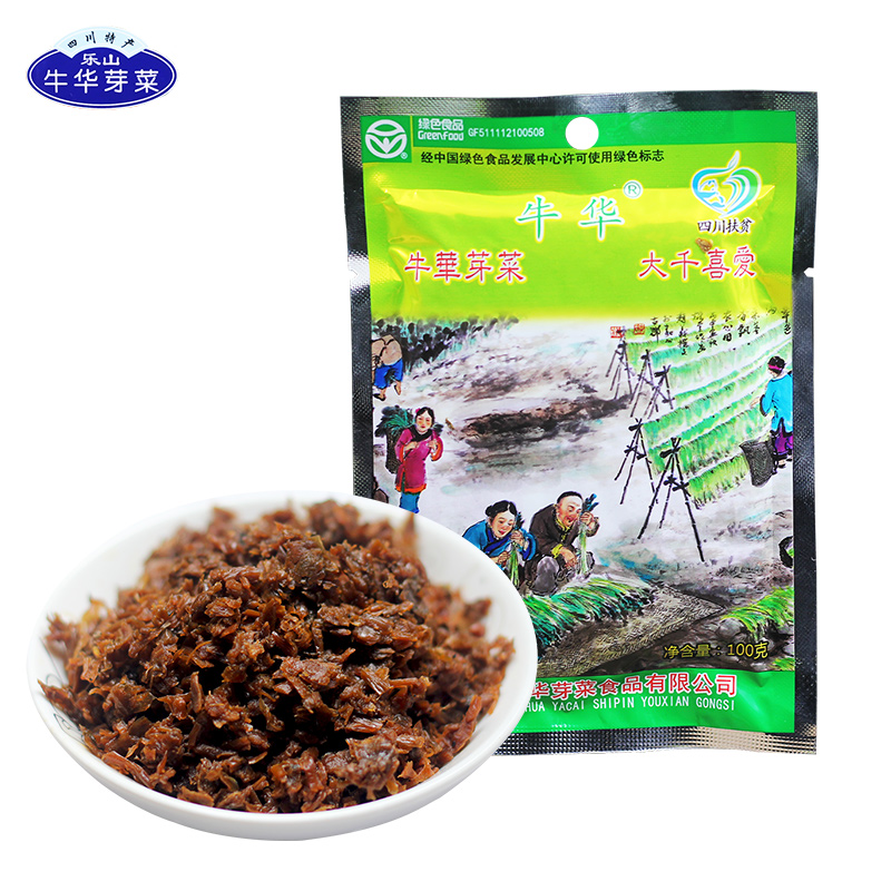 四川芽菜可以做哪些美食?