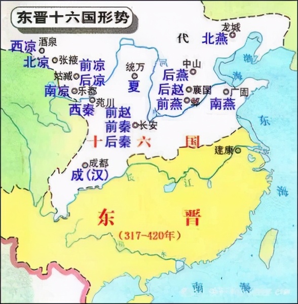 晋人司马氏，相魏敢专权——两晋禁卫军制度