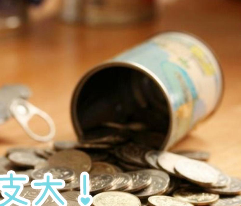 Babies under one year old are the "most expensive" in these aspects