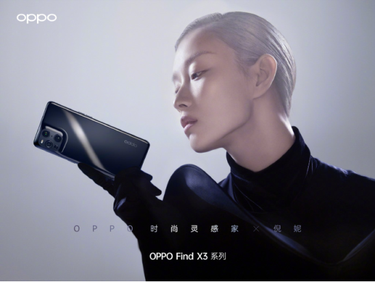 倪妮携手OPPO，未来感造型太惊艳