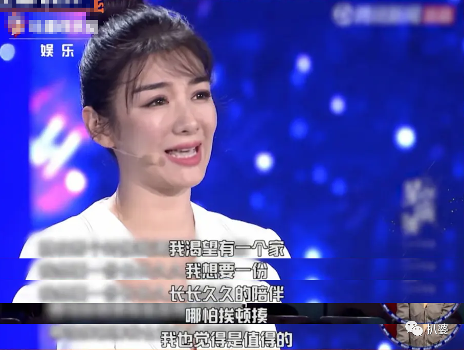 黄奕这回，挨骂完全不冤