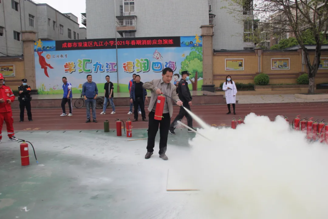 双巴校对校丨记巴塘措拉镇中心校副校长到双流九江小学跟岗研修