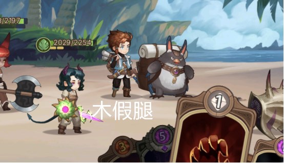 游戏中身残志坚的主角们！少了一肢后，却成为最强王者？