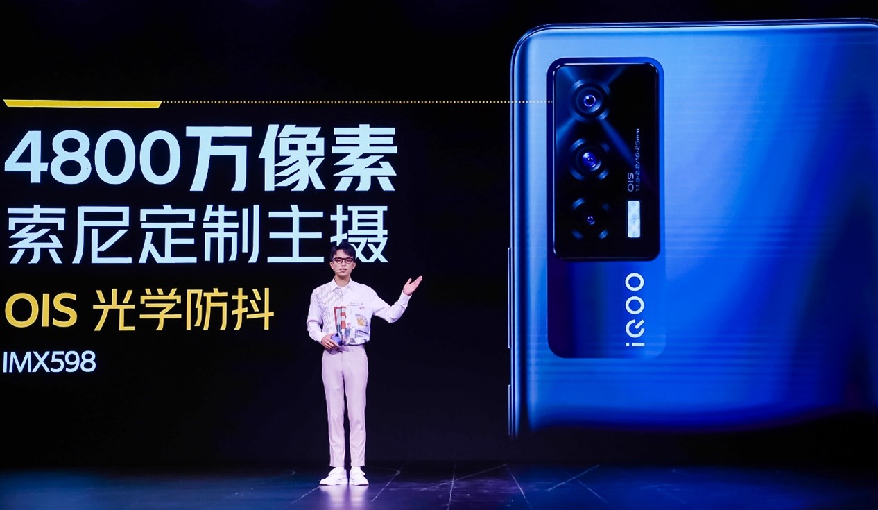 Experience | IQOO Neo5 quick start